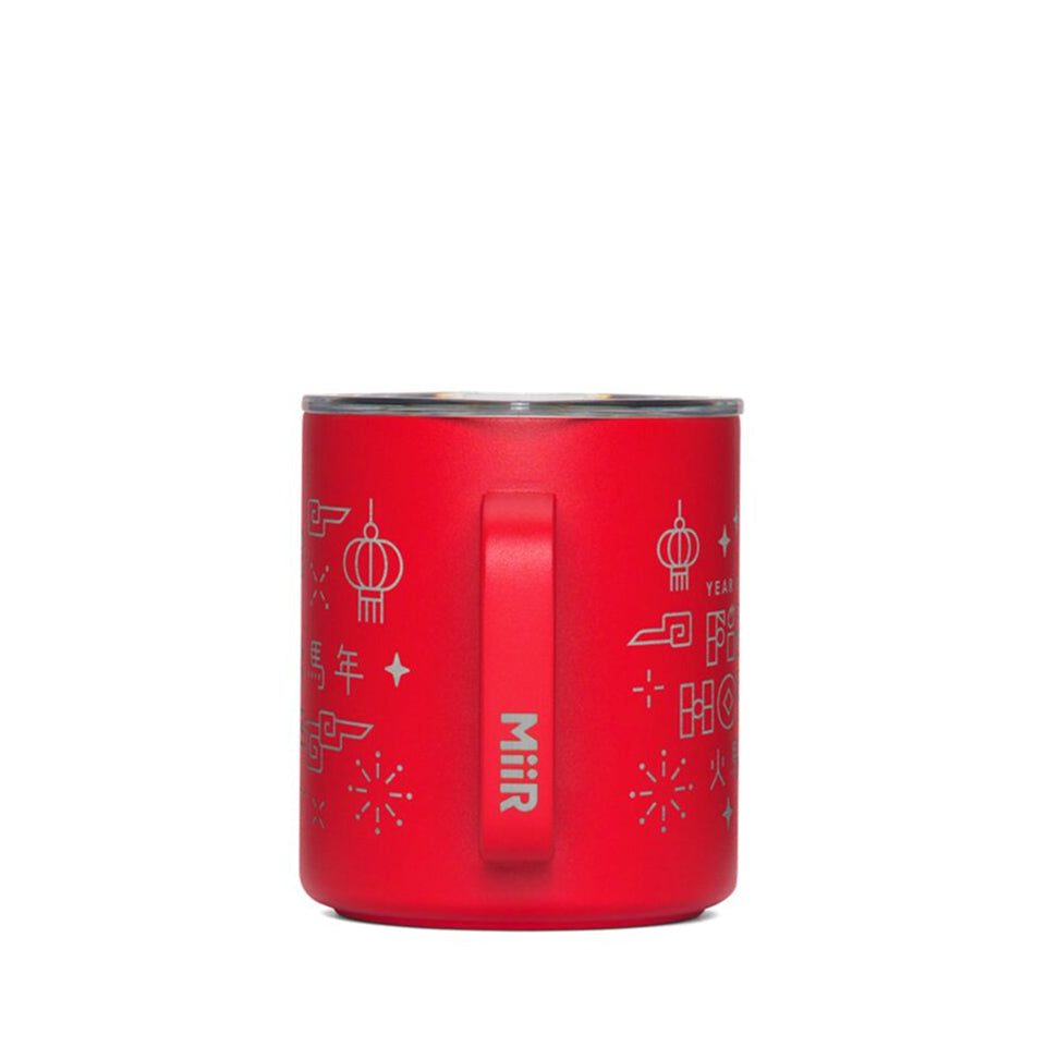 fire-horse-camp-cup-etched-x2 PDP-12oz_Camp_Cup_Cascara_Red_360_LNY_2026_Studio_v1_TB__CCU1SV12428.jpg