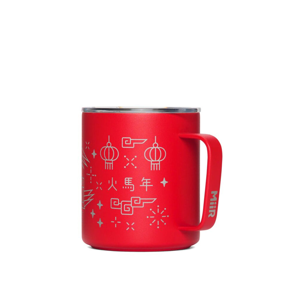 fire-horse-bundle-u4 PDP-12oz_Camp_Cup_Cascara_Red_Front_LNY_2026_Studio_v1_TB_CCU1SV12428.jpg
