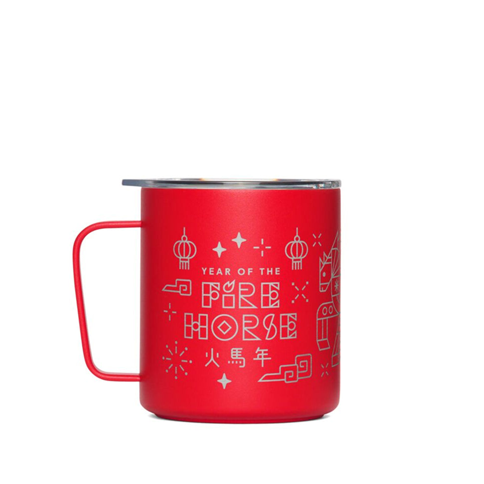 fire-horse-bundle-u4 PDP-12oz_Camp_Cup_Cascara_Red_270_LNY_2026_Studio_v1_TB__CCU1SV12428.jpg