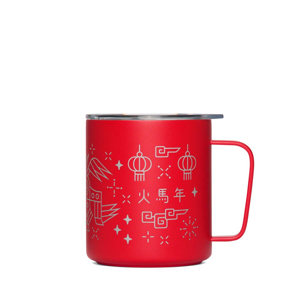 fire-horse-camp-cup-etched-x2 PDP-12oz_Camp_Cup_Cascara_Red_90_LNY_2026_Studio_v1_TB__CCU1SV12428.jpg