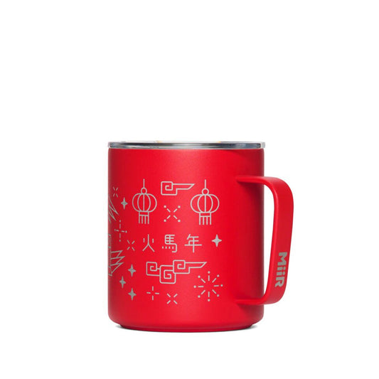 fire-horse-camp-cup-etched-x2 PDP-12oz_Camp_Cup_Cascara_Red_Front_LNY_2026_Studio_v1_TB_CCU1SV12428.jpg